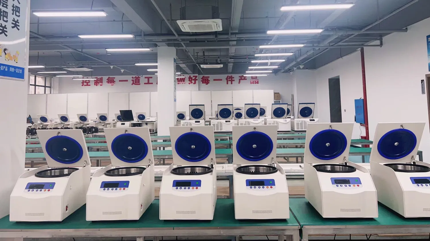 Máy ly tâm làm lạnh Hematocrit 12000rpm
